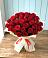 Букет 29 Красных роз в Уторгош