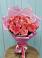 Букет 15 Розовых роз Равель в Уторгош