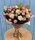 Букет цветов из: Розы в Уторгош