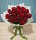 Букет Красные розы в Уторгош
