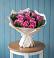 Букет цветов из: Розы в Уторгош