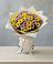 Букет цветов из: Хризантемы в Уторгош